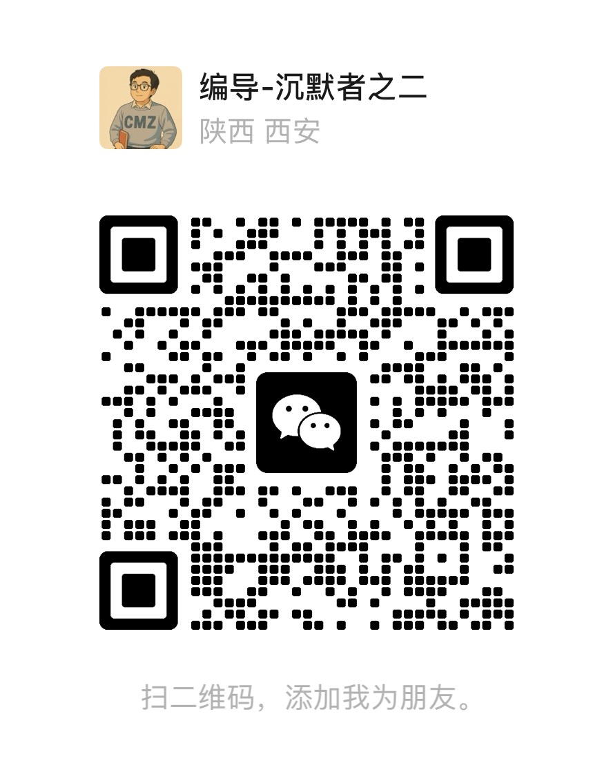 闫小锋微信二维码